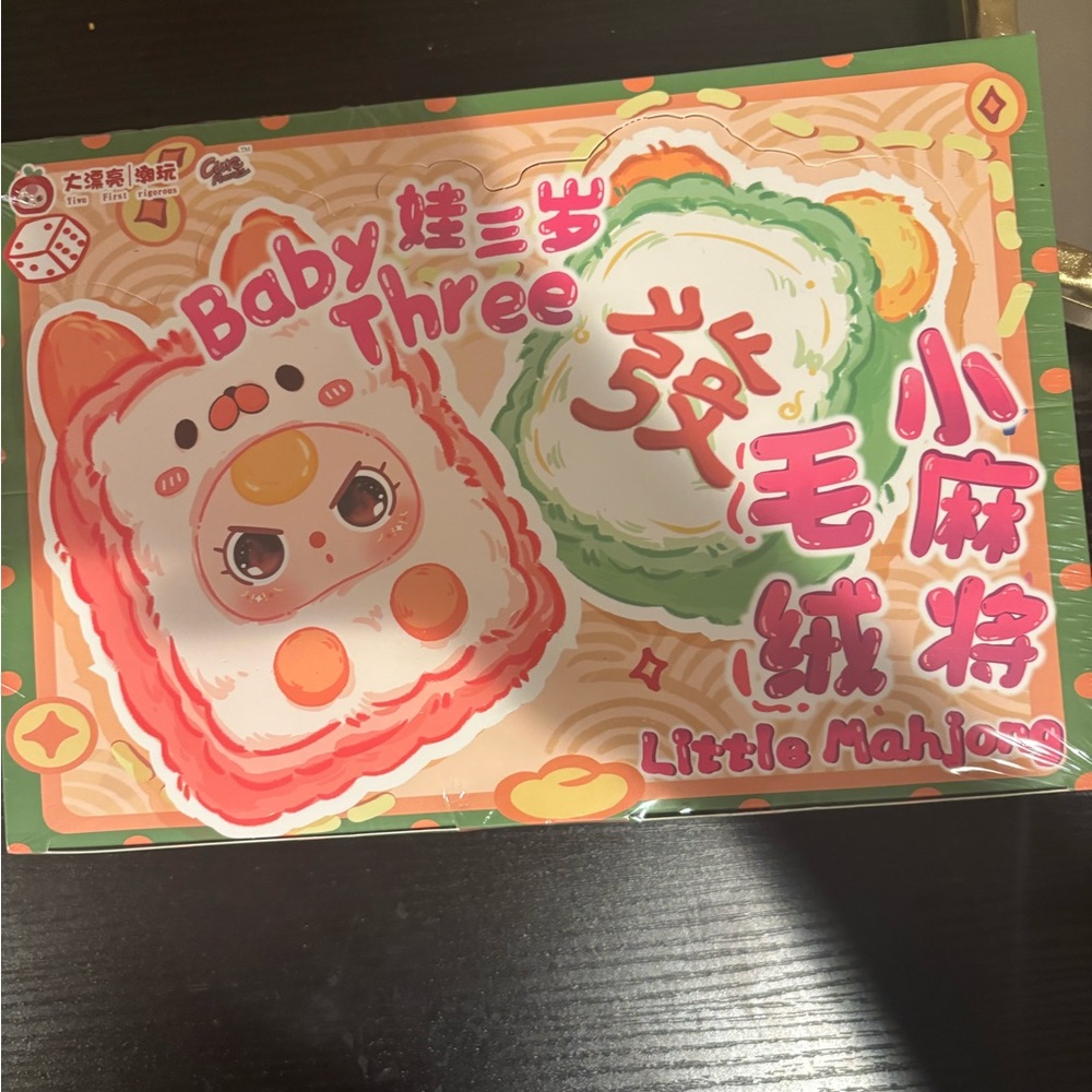 Little Mahjong Baby Three FULL CASE
